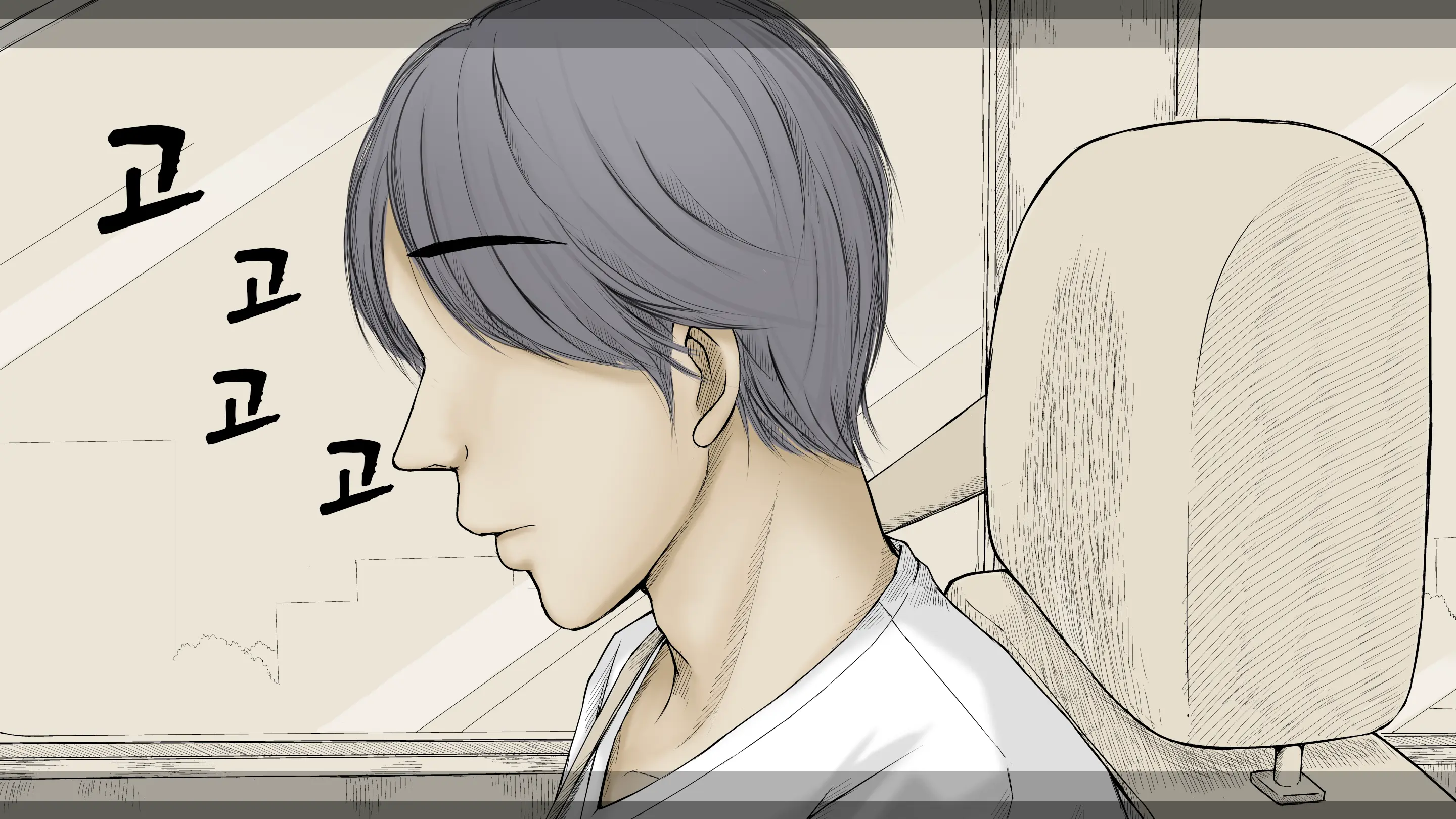 Boku No Aisuru Inaka No Shoujo. 3 내가 사랑하는 시골의 소녀 3